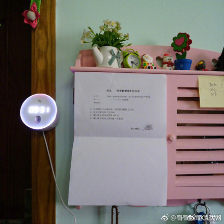 家有辣妻!为管老公家中装考勤机 晚归罚款100元