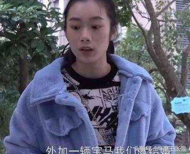 女友索要高价彩礼50万+宝马,男友怒喷:你值这