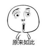 听说那些在朋友圈晒美食的人都转站抖音了?