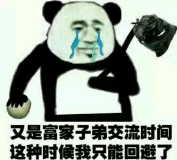 DNF:国服第一剑帝诞生,手持18荒古武器白字防