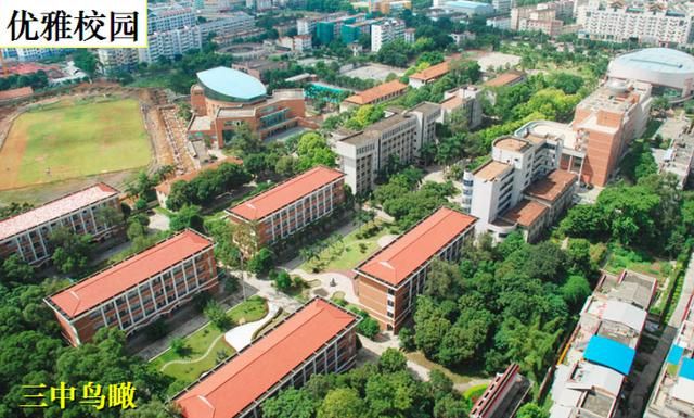 2018南宁普通高中招生录取超全指南,赶快来看