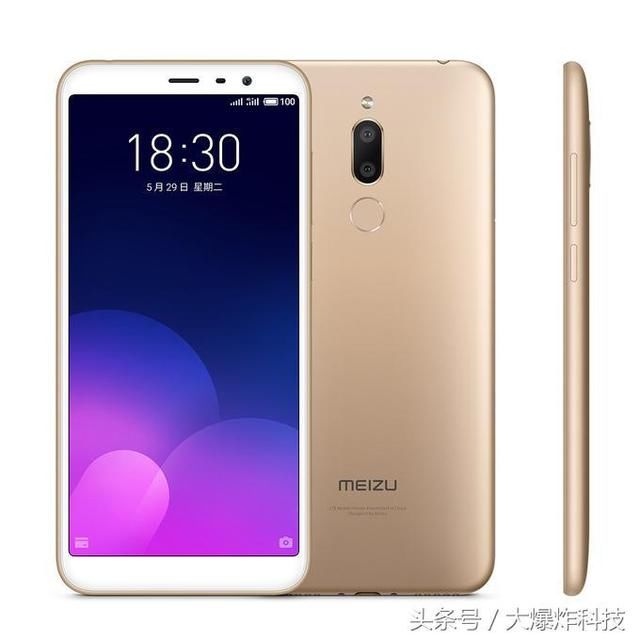 超高性价比!魅族6T:一款只有性价比的百元双摄