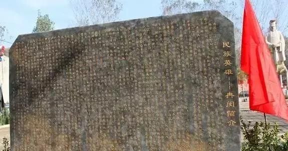 真实版乔峰、战神冉闵的奇特人生:还原杀胡令