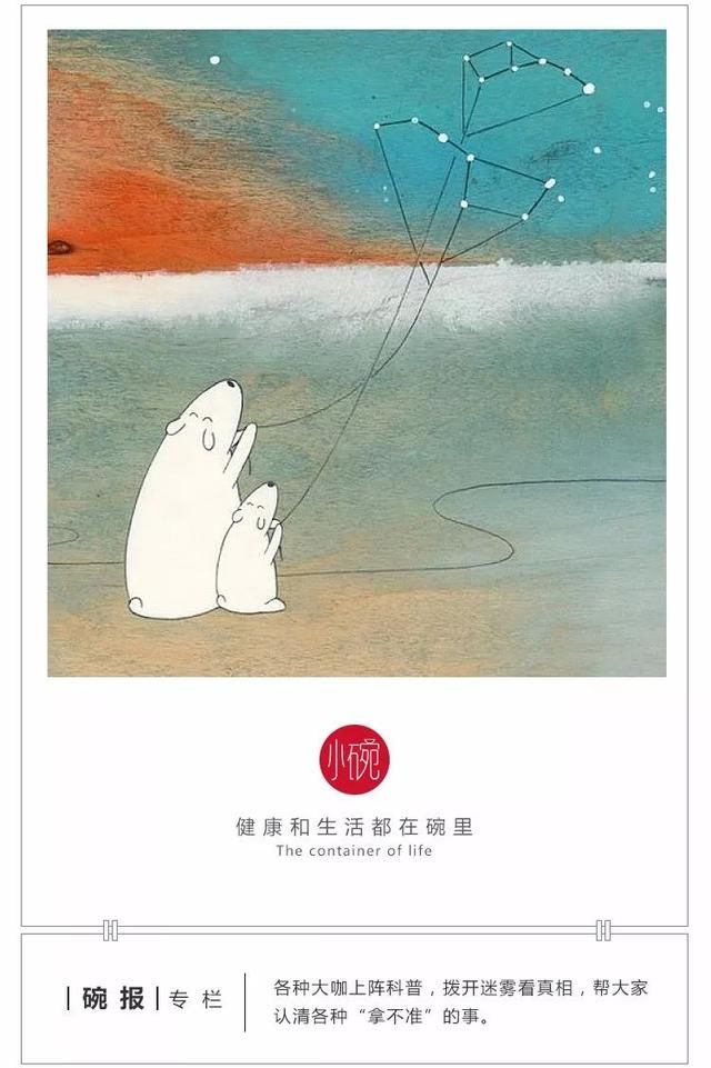 孩子发烧惊厥家长竟这样做?这些偏方真会害死