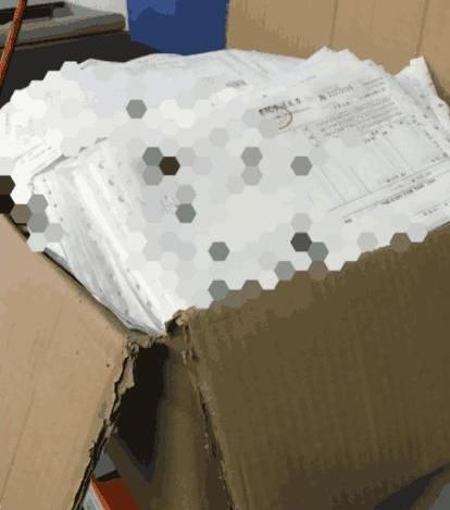 DNF、LOL玩家发起发票圣战,一天10万张DN