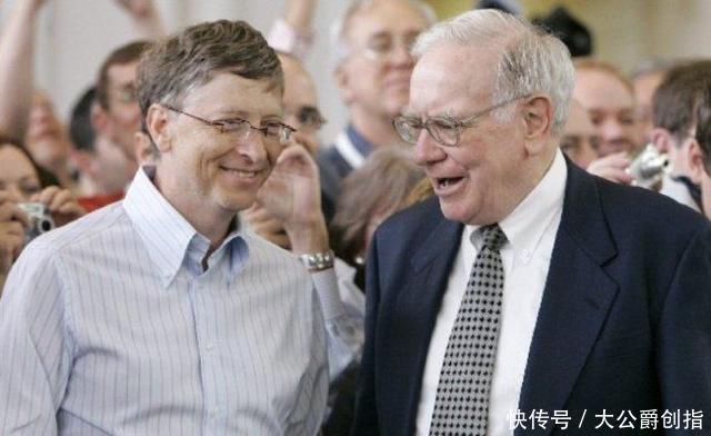 最会赚钱的星座男:天蝎座盖茨只排第二,今年的