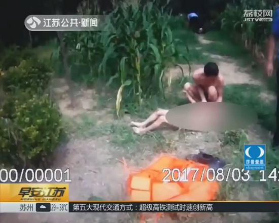 八岁男孩下河游泳不幸溺水身亡 家长还在等他回去吃饭