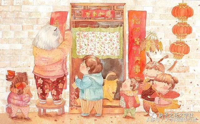 执手笺语春节征搞启事|中国文学网