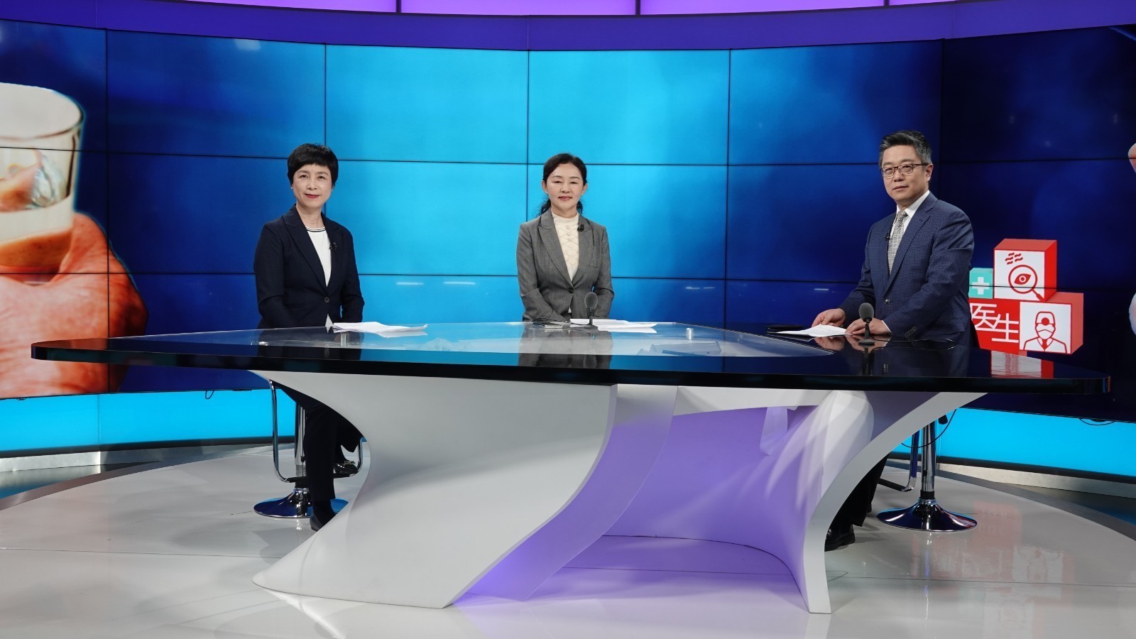 健康地老去【2月27日节目完整视频】 健康地老去【2月27日节目完整视频】