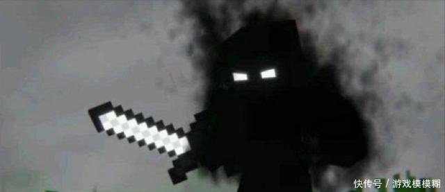 盘点我的世界三大隐藏角色 他们真的存在零值