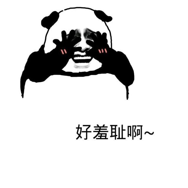 流感来啦!快给宝宝吃点板蓝根预防下?快来看看