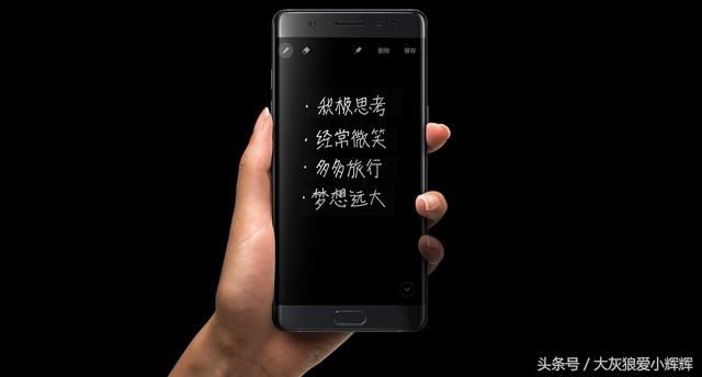 三星S7\/S7 Edge用喜迎国行8.0更新:新功能太多