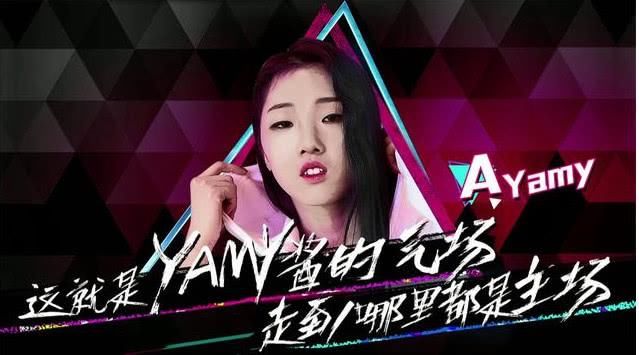 就算不整容,吴宣仪和Angelababy给人的感觉都