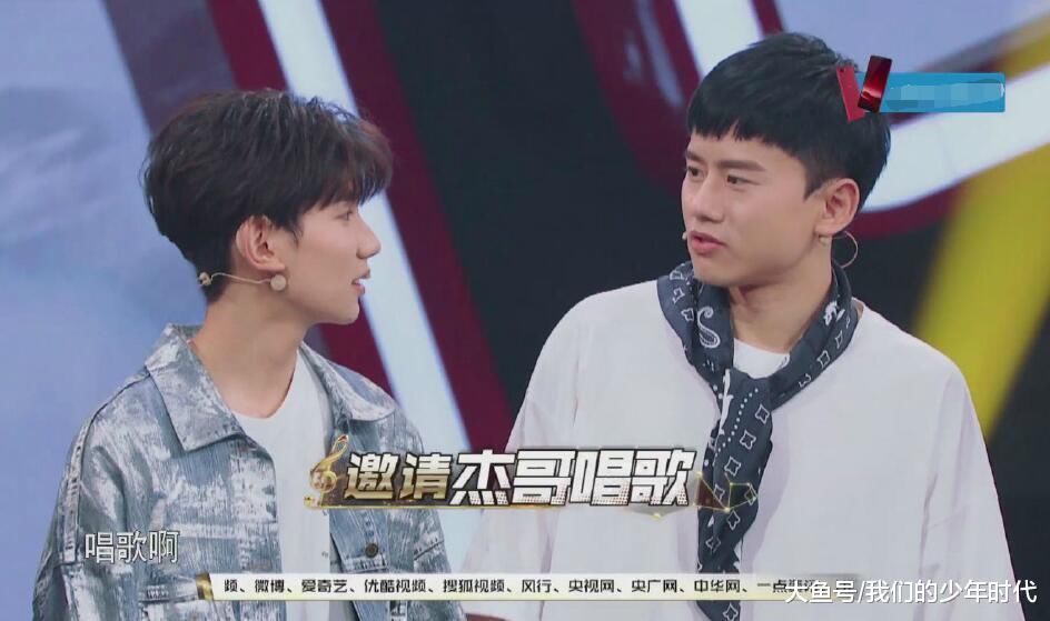 王源《王牌对王牌》总是在赢, 网友却说: 是为了