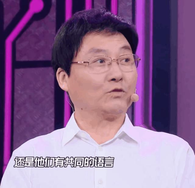 《天天向上》汪涵为钱枫公开征婚,钱枫爸爸反