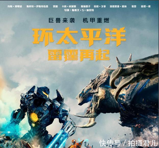 2018十大电影! 经典如漫威 ! 贱贱的死侍!