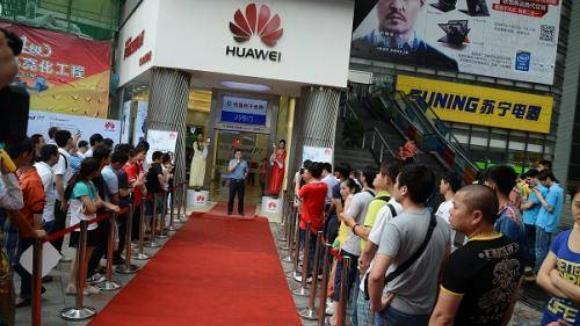 花旗：八成受访中国消费者考虑买华为手机