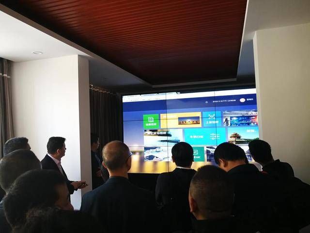 云南省一部手机游云南项目专家到曲靖调研工