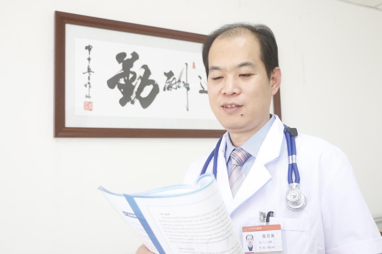 自闭症的克星--北京天使儿童医院小儿神经科主