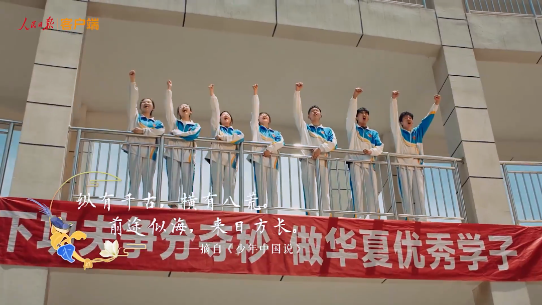 10句古诗词送给高考后的你：愿不负拼搏，花开盛夏！