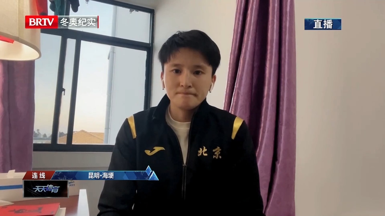 中国女足队长王珊珊宣布加盟北京女足_北京时间