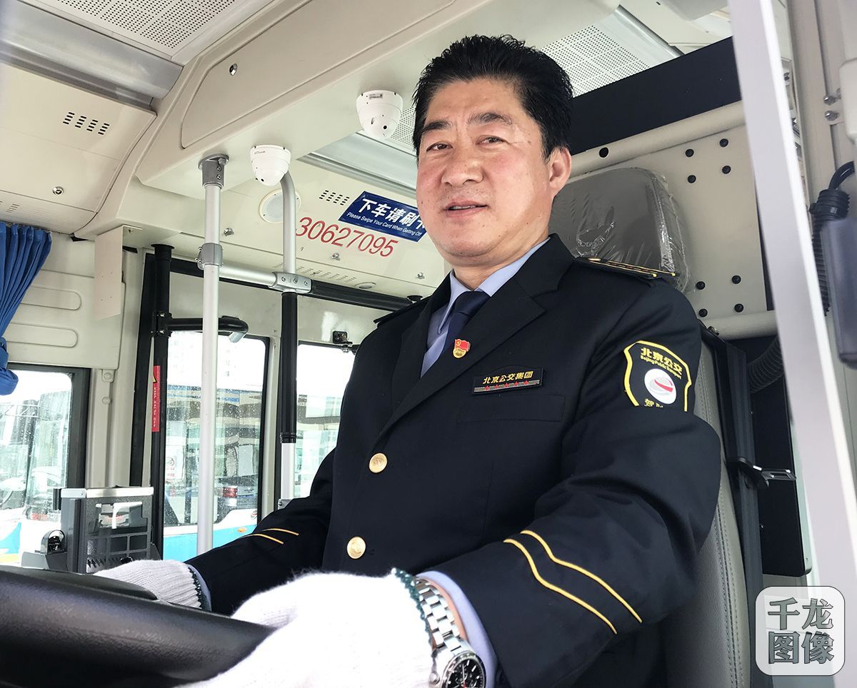 得空吗您|公交司机刘宝中:我开313路公交"一人一车一线"