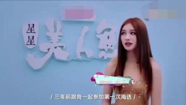 创造101王婷合作过刘诗诗黄梦莹,陈意涵与星女