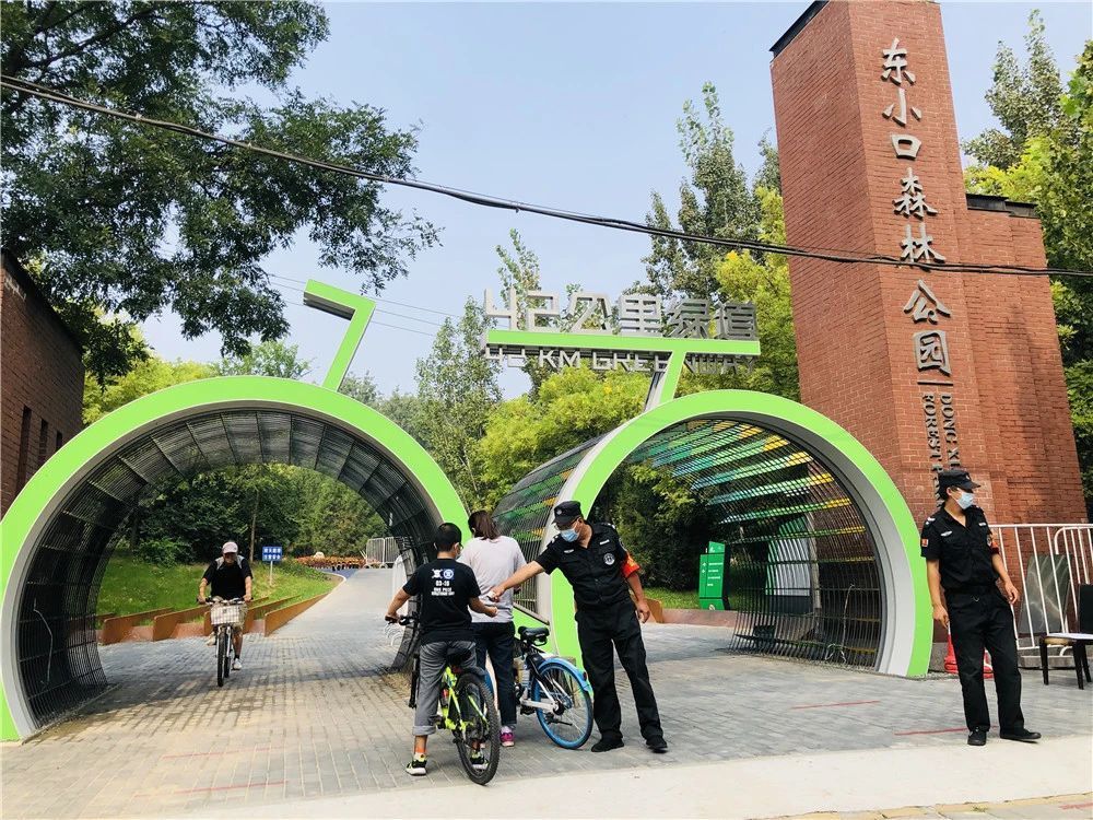 开通俩月!昌平42公里绿道,为群众编织"慢生活" ,延伸幸福感