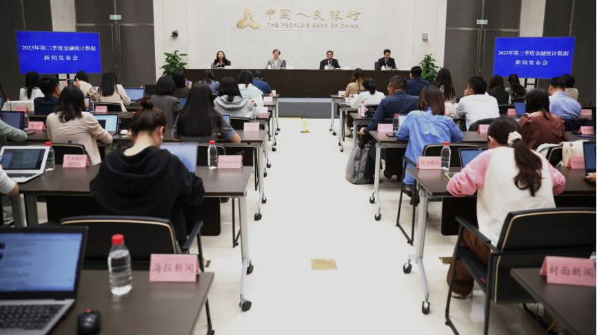 央行:M2同比增长10.3%,社会融资4.12万亿 央行:M2同比增长10.3%,社会融资4.12万亿