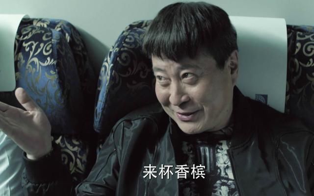 绝地求生:接到神秘电话火速下播的55开像极了电视剧中的丁义珍!