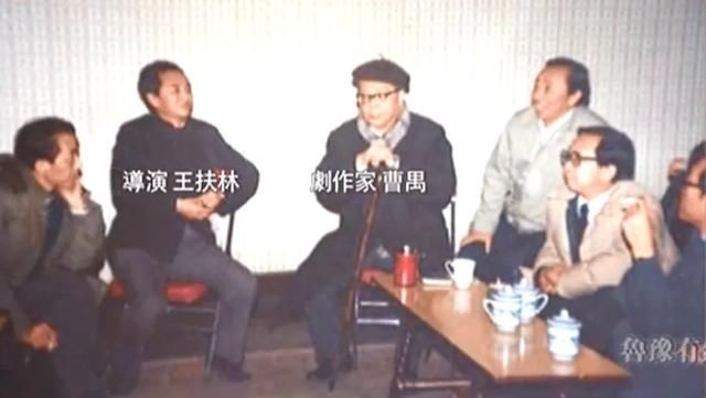 王扶林爆料:当年没有这两个人,四大名著一个也