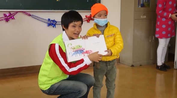 首届中国全媒体公益年会:青春上海-心灵眼睛 首届中国全媒体公益年会:青春上海-心灵眼睛