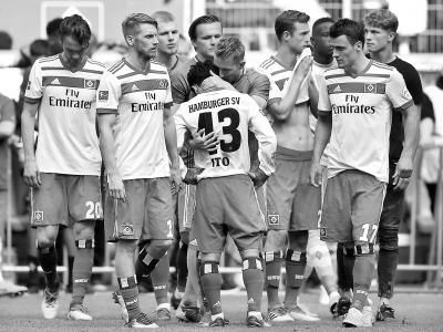 汉堡队主场力克门兴于事无补 德甲恐龙首次降