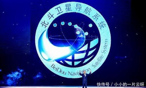 北斗地图登场后GPS退出中国短期内仍需权衡