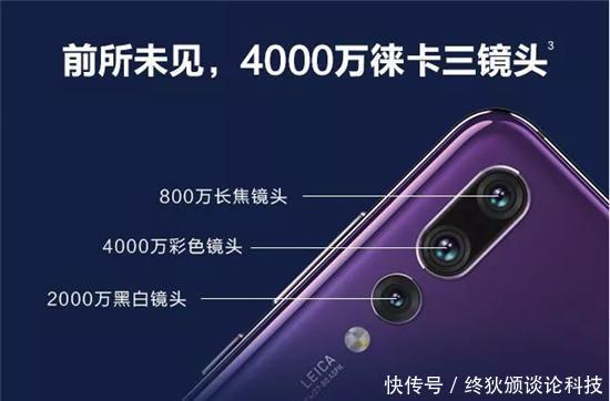 5G手机的提前出现 2018下半年新手机变化你最