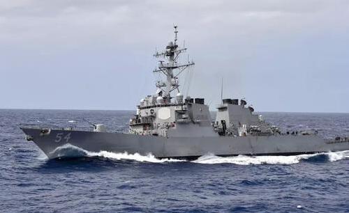 美国军舰穿越台湾海峡 外交部:密切关注并全程