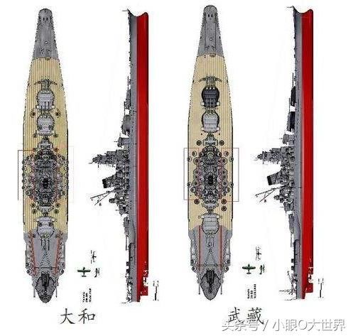 日本超级战列舰"武藏号"被美国空军"围殴",沉入海底喂鱼