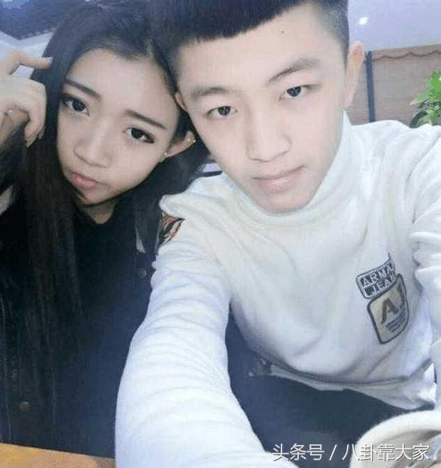 快手清除问题主播牌牌琦仙洋也凉了, 网友: