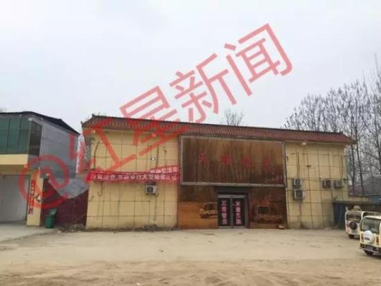 山东乡村KTV强制猥亵案:多人对点歌员乱来被抓 山东乡村KTV强制猥亵案:多人对点歌员乱来被抓