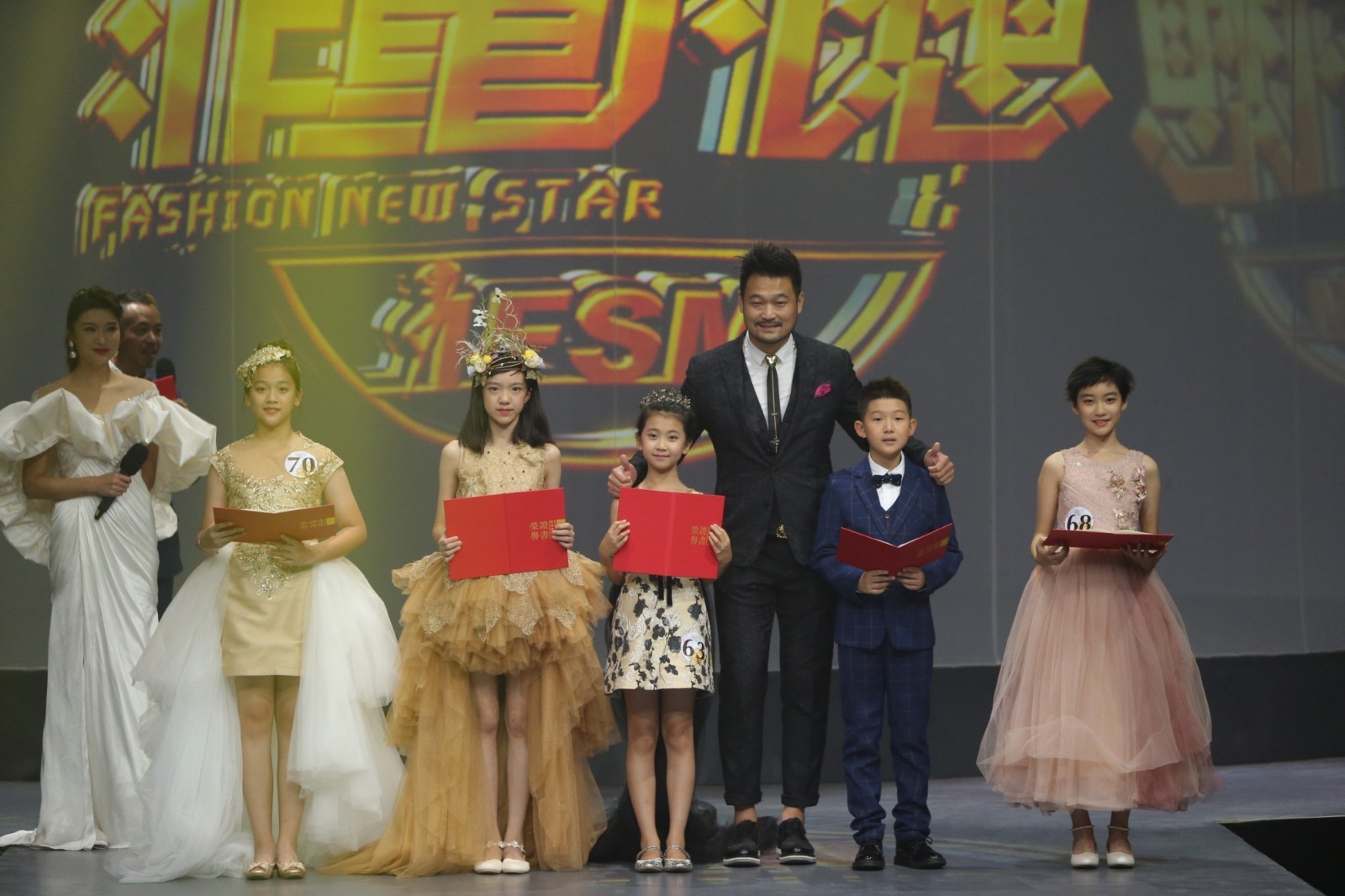 SZPMedia少资派传媒,多位练习生勇闯国际时尚