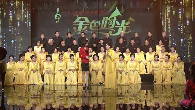 《金色时光》20190112网络加长版（上）：他们讲述在北大荒的青春岁月