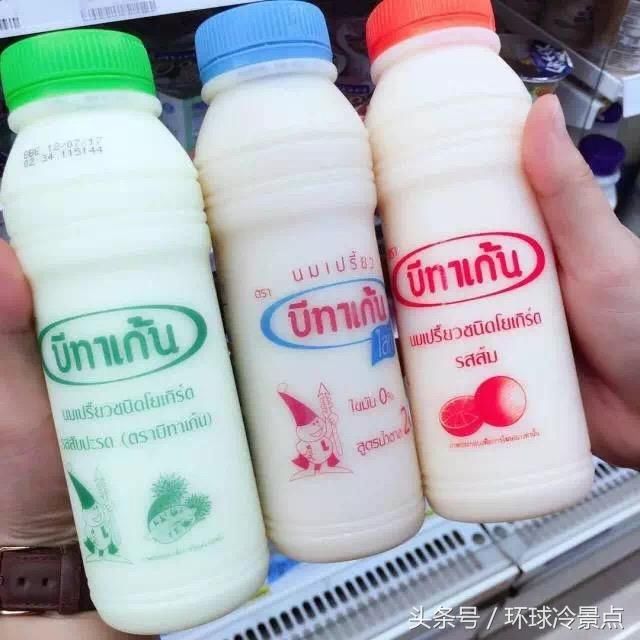 旅行小课堂|东南亚最接地气的九大饮料,你喝过