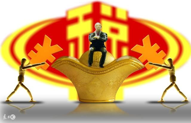 不按会计准则的规定做账并少缴税被税务机关认