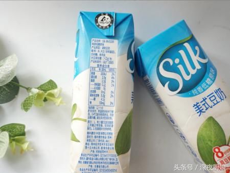 好好吃早餐,美国全民首选,silk美式豆奶种草~
