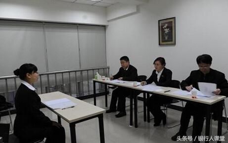 2018年陕西信合招聘面试时间地点已定!1:1.2进