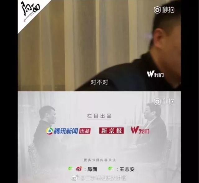 官方检测结果未失控!奔驰车主为何撒谎