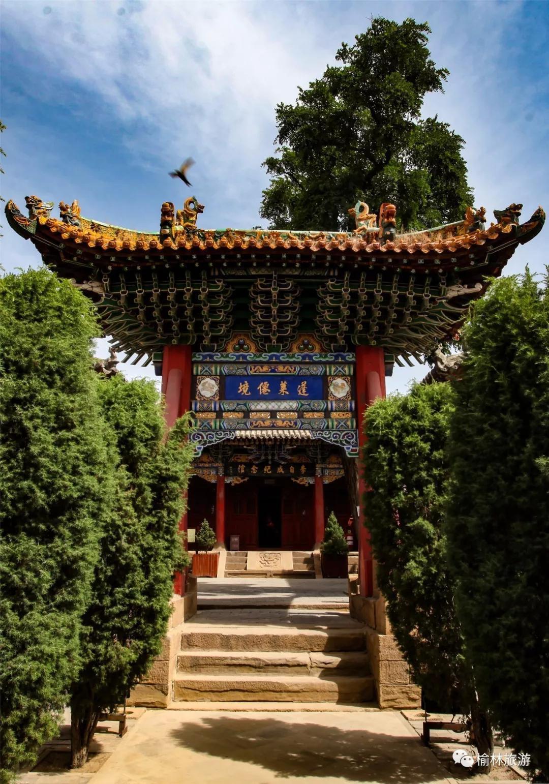 距离榆林1小时,千年古县这座行宫竟然是全国级的!