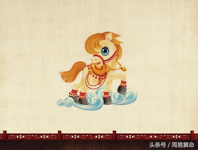 属马男和什么属相最配