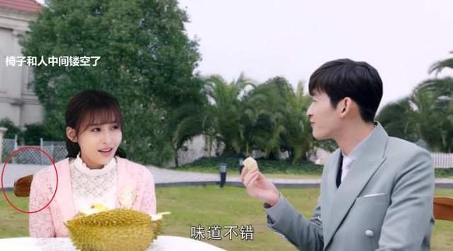 杨颖替身抠图、1亿片酬都不算啥,这部戏直接合