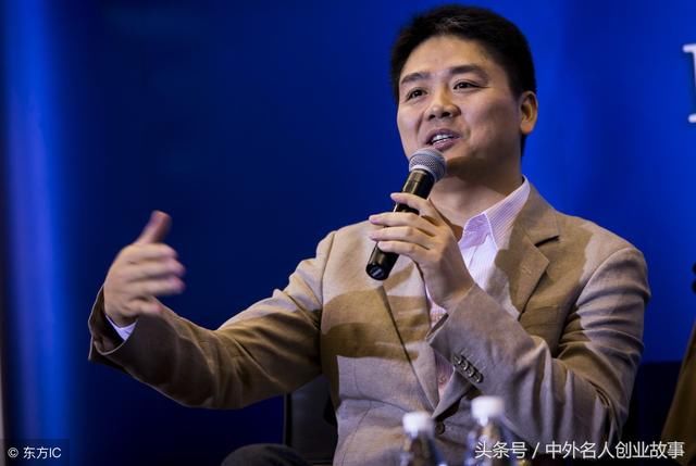 刘强东这样把京东创立起来的,值得我们每一个